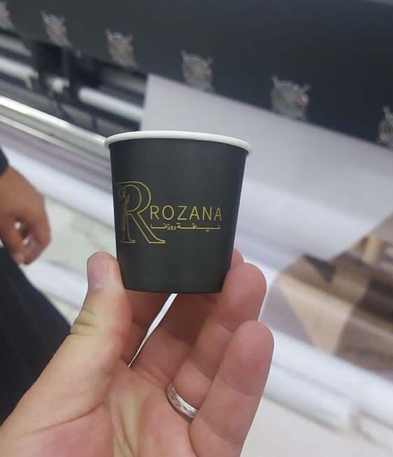 WhatsApp Image 2024-12-04 at 15.09.16 (1)