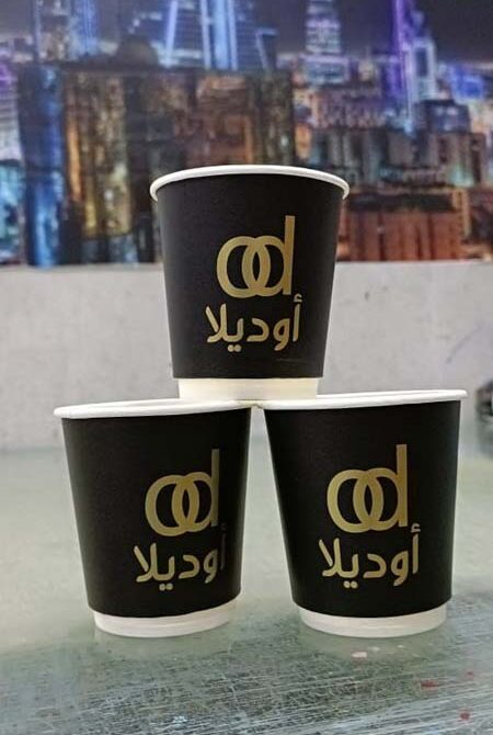 WhatsApp Image 2024-12-04 at 15.09.16