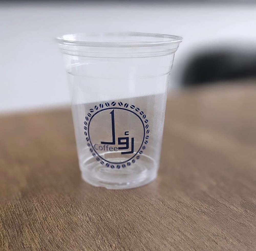 WhatsApp Image 2024-12-04 at 15.09.19 (1)