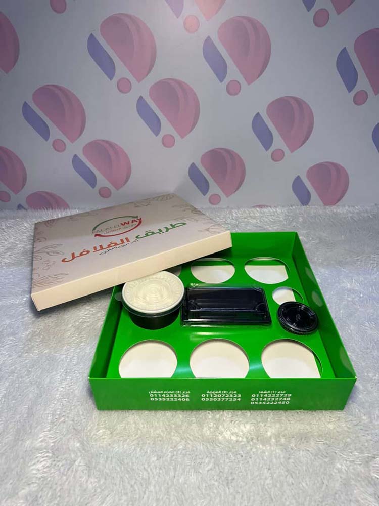 WhatsApp Image 2024-12-04 at 15.12.37 (1)