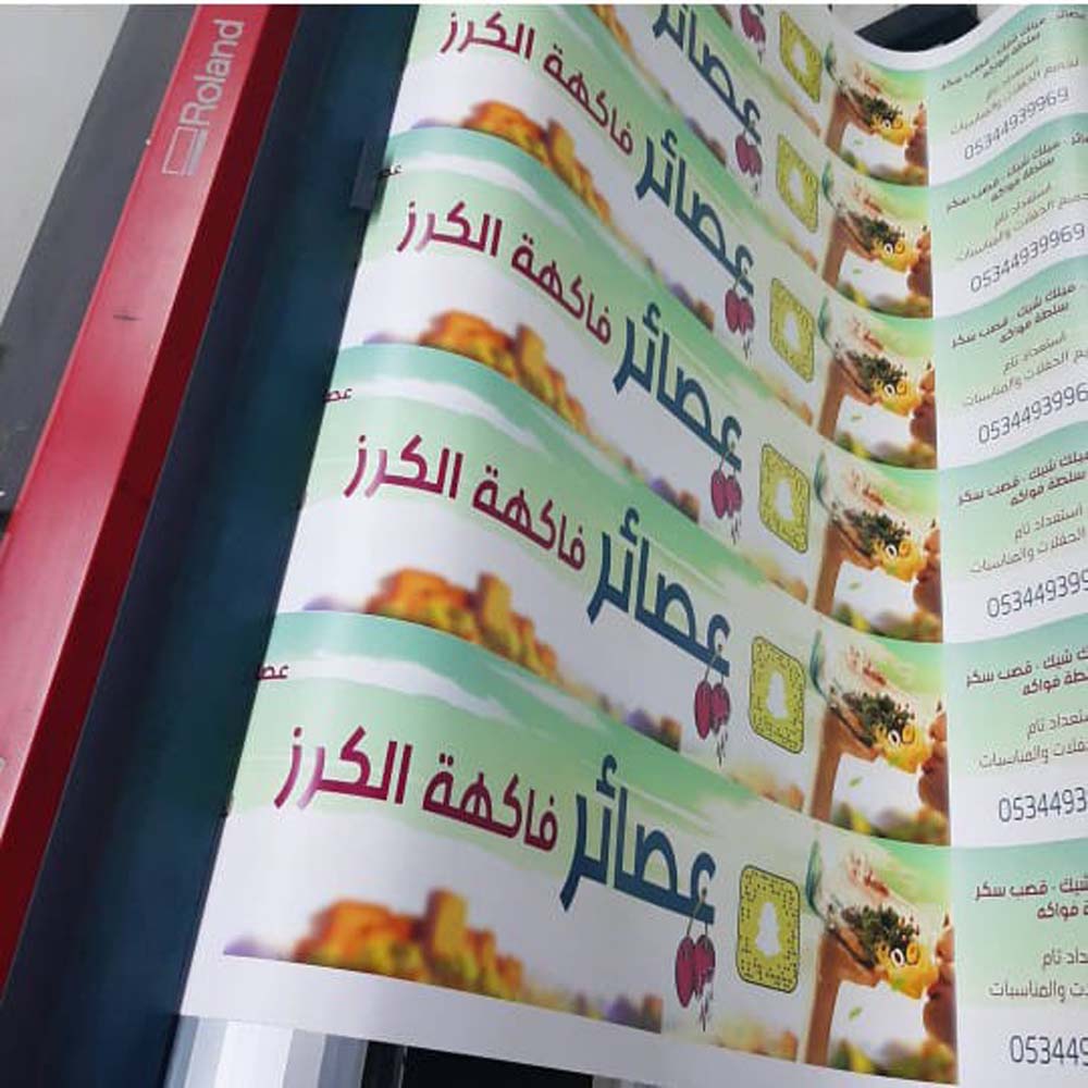 WhatsApp Image 2024-12-04 at 15.15.32 (1)