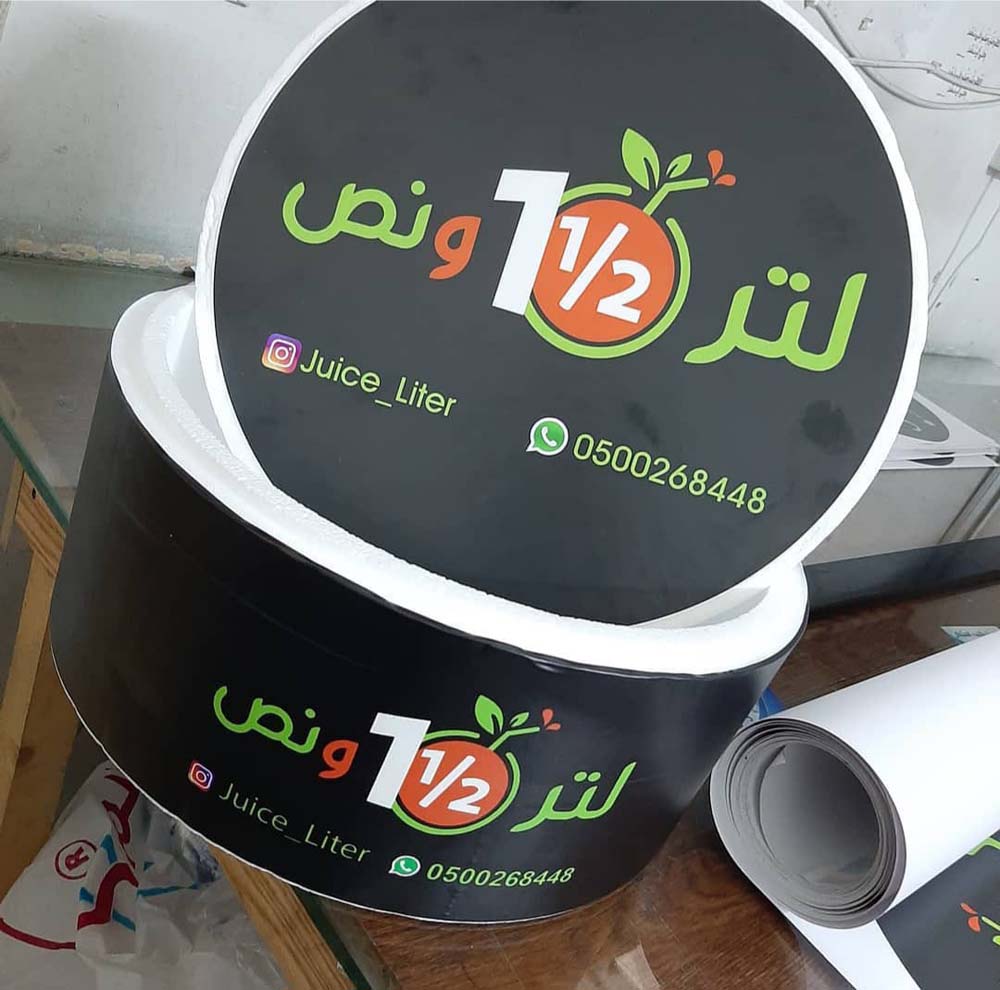 WhatsApp Image 2024-12-04 at 15.15.33