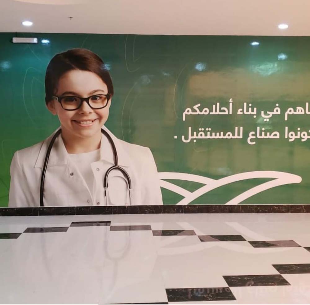 WhatsApp Image 2024-12-04 at 15.15.34 (1)