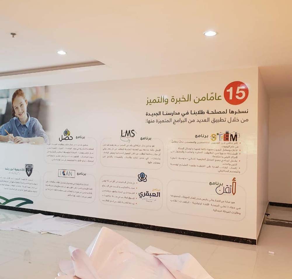 WhatsApp Image 2024-12-04 at 15.15.34 (2)