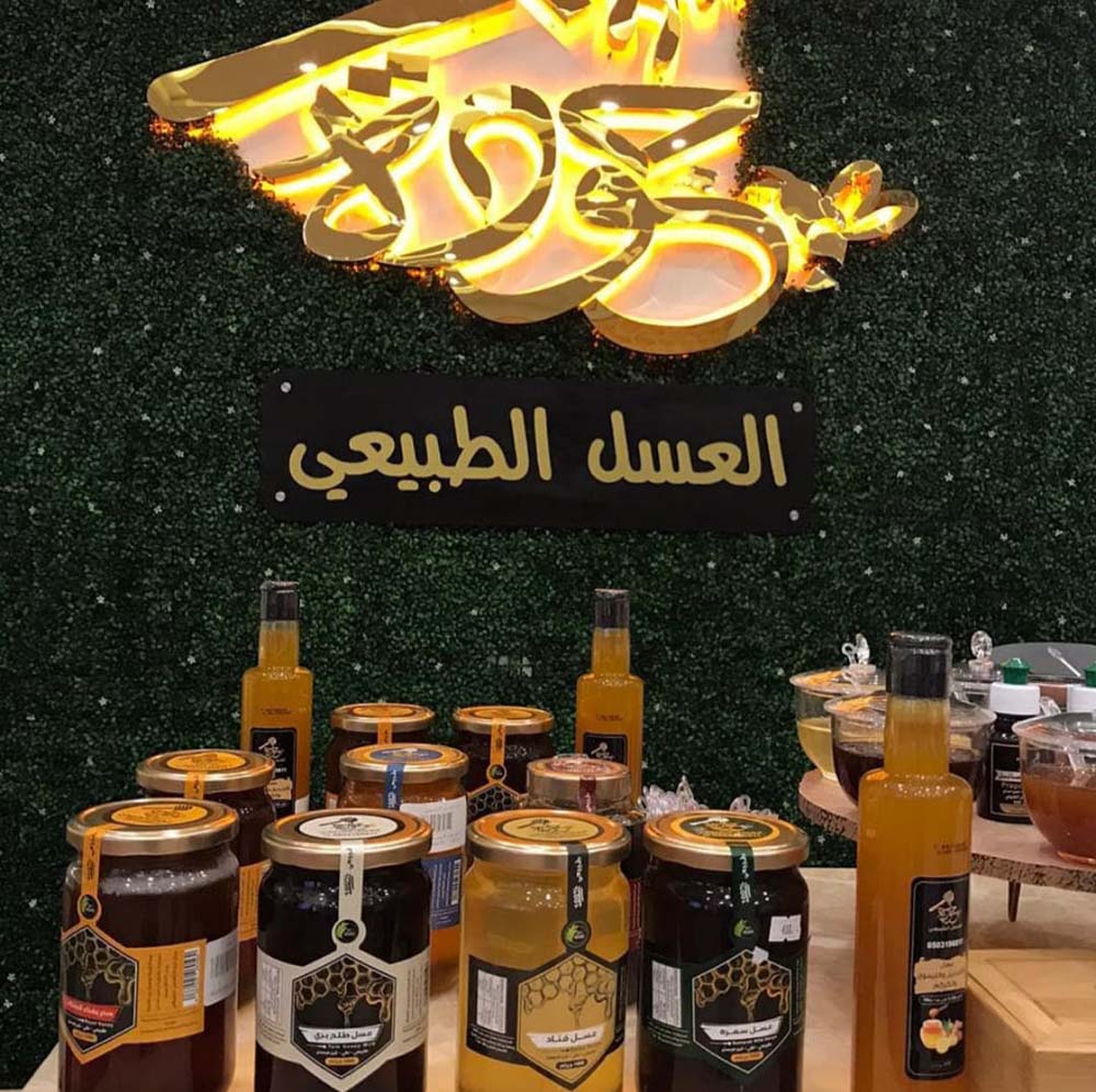 WhatsApp Image 2024-12-04 at 15.15.35 (1)