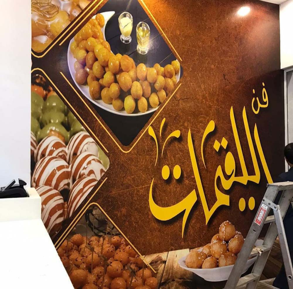 WhatsApp Image 2024-12-04 at 15.15.35