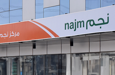 najm-flex-signage-cover